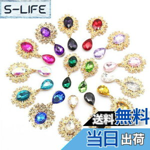 yz[Dorasu] rW[p[c 15F 15Zbg WG    fRf CO p[c p[c S[h [^ nhCh ANZT[p[c fDIY