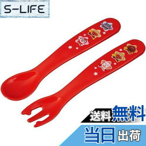 �y���������z�A���p���}�� �R�� �X�v�[�� �t�H�[�N �Z�b�g (���b�h) �x�r�[�p ���߂Ď����Ŏ��J�g�����[