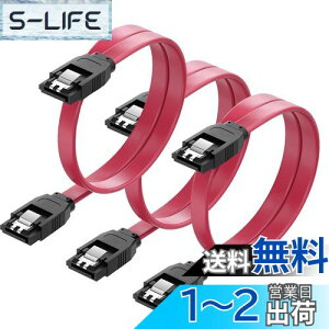 yzSZSL SATA P[u iXg[g^j50cm 6 GbpsΉ b`t SSDHDD Sata3 VA ATA3 P[u bh (Xg[g^ 3{)
