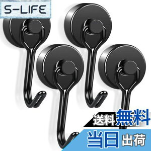 yz̓}OlbgtbN a20mm  ΃tbN ω׏d15kg ] [ tbN hK XeX Εt Lb`  ① C ItBX L[  Ǌ|p u