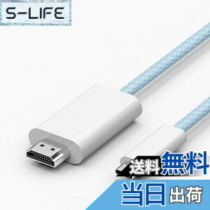 yzVAVIICLOϋviC USB Type C HDMI ϊP[uy4K@60Hzz1.8MڑP[u Thunderbolt3/4 ^CvC to hdmi ΉiPhone 15/iPhone 15 Pro Max/MacBook Pro/iPad Pro/Google Pixelbook/Galaxy̑USB-C@ (P