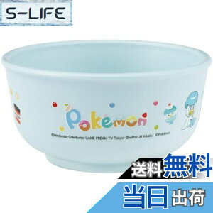 yzXP[^[(Skater) xr[H q qp 5` R vX`bN 230ml |PbgX^[ XP23AG-A