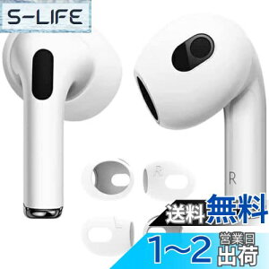 yzy4zELYBYYLE for AirPods Pro2 C[s[X 2024 VR[Cz Jo[ airpods pro2 h~C[s[X\ Չ/tBbg/Eh~ zCg