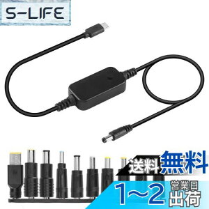 yzCERRXIAN USB C - DC PDA_v^P[ui10RlN^[E`bvtjType-C to DCdP[u o͒\d 5V-9V-12V-15V-20V PD}[dP[u 50CM