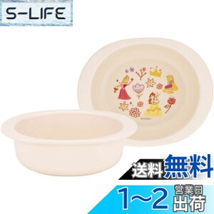 yzXP[^[(Skater) xr[H  qp 5` R vX`bN 290ml fBYj[ vZX XP24AG-A