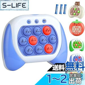 yzy2024ǌ^zvbV|bv Q[ d  vbV |bv ym̃vEz m炨 XgX ObY  |bv  炽 Q[ W 
