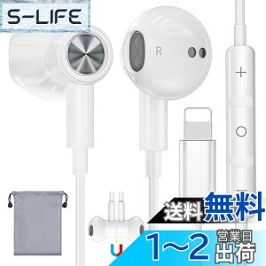 yzxunbida iPhone Cz L }CNt L Cz C݌v ݖh~ dቹ CgjO Cz HiFi ʒ Kȑ lԍHw xȂ ጸ ʘbΉ 