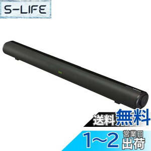 yzI[d@AudioComm Xs[J[ TEho[ o[Xs[J[L erXs[J[ 3Do[`TEh Bluetooth5.3  L HDMIڑ AUX INڑ ASP-SB2140N 03-2340 OHM