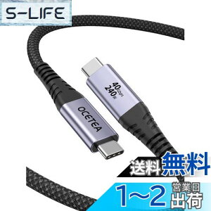 yzOcetea USB4 P[u thunderbolt 4 P[u USB-IFF 240W }[d USB C to USB C P[u 40Gbps T_[{g 4P[u Ή Thunderbolt 3A 8K@60Hzfo iC҂ MacBookAMac Pro/