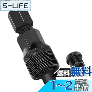 yzRenjzle Rb^XNN NN  ]ԍH eiX Cc[ Rb^XNNpH OH ϖՐ