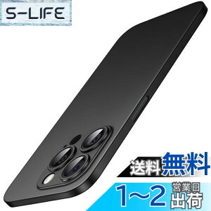 yzJETech ^ iPhone 15 Pro Max P[X 6.7C`p (15ProMax) JYJo[ Sʕی y }bgdグ PPn[h~j}XgP[X CX[dΉ (ubN`^jE)