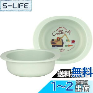 yzXP[^[(Skater) xr[H  qp 5` R vX`bN 290ml g~Jƃg XP24AG-A