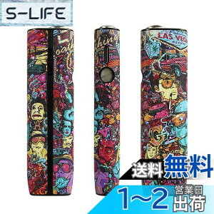 【送料無料】BOOFLYII ケース【アイコスイルマワン/イルマ i ワンに適合する】 PUレザー製 360°全面保護 加熱式たばこ用ケース 耐衝撃 滑り止め 可愛い 極フィット勘合 持ち運び便利 (落書き04)