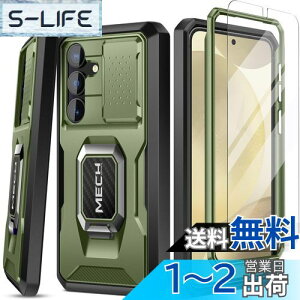 【送料無料】Tongate Samsung Galaxy S24 ケース、【スクリーンプロテクター&スライドカメラカバー】リングキックスタンド付き二重層ギャラクシー S24 ケース、ミリタリーグレード耐衝撃ヘビー