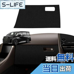 �y���������zBLUESEATEC �h�A�L�b�N�K�[�h �K�� �g���^ ���F���t�@�C�A 40�n �h�A�L�b�N�}�b�g R5.6-���s �h�A�g�����J�o�[ �h�A�p�l�� �h�A�v���e�N�^�[ �J�[�{���� ���� ���h�~ �ω��� �ϖ��C 