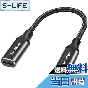 yzCLEEFUN USB C P[u Z/0.3m USB 3.1 Gen2(10Gbps) Type C P[u 30CM 100W/5A PD}[d ^CvC P[u C^Cv R[h ϋviCbvgbv/^ubg/X