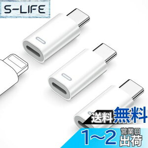 yzPonJel CgjO to Type C ϊA_v^ Lightning to USB-C ϊA_v^ }[d f[^] PD35W Phone15/15Plus/Pro/Pro Max/iPad/Galaxy S23 Note 20ȂUSB-C@Ή