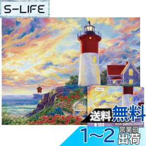 yzCHengQiSM 100s[X WO\[pY [Ws[X  100s[X pY G ql WO\[pY S G i   C  6Έȏ v[gi45x35cmj