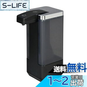 yzGp(ELPA) nh\[vfBXyT[ ubN A^Cv 500ml^N  h Ō܂Ŏg؂ t^OĒ ESD-09BAS