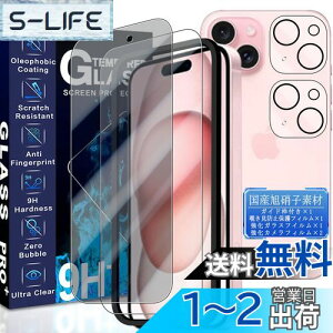 yzJCJCLY Ή iPhone 15 Plus KXtB 6.7C`y1KX+1`h~tB+2JtBzKChgt YɎqfސ ACtH15vX ی tB +