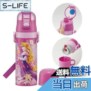 yzXP[^[(Skater) qɗD y XeX 2WAY  430ml fBYj[ ̏̃vcF 24 qp  Rbv Rbvt XeX SKDC4-A