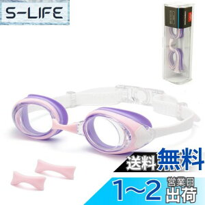 yz[ESAVIA] XC~OS[O xtjS[O qp 4~14 ߎp Kl xtY ዾ ܂~ UVJbg ~ RۃNbV P[Xt ̎q j
