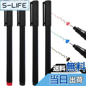 yzZiSyouMa zCg{[h }[J[ ɍ 0.5mm 4{ zCg{[hy CNʏ[ 400[g    ׎ ̃y ł j^[{[hEm[g^z