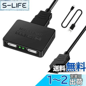 yzHDMI z 1 2o yangoo o HDMI Xvb^[ nu 2 hdmi  I[fBI 4K 3D 1080p o ~[[h ڑȒP PS5|Xbox|fire tv stick|HDTV|DVD|PCȂǕLΉ (