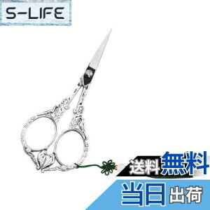 yzLIANHATA AeB[N|oT~  ^bZt 115mm Jbg[N͂ RpNg ؂ꖡs ܂ݍ׍H | ؂ pb`[N z؂ m (A)