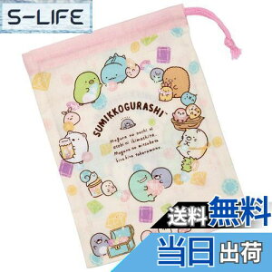 yzXP[^[(Skater) ٓ Rbv ݂R炵 ̂ KB63C-A