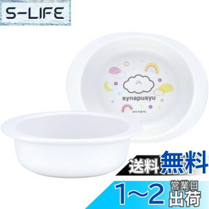 yzXP[^[(Skater) xr[H  qp 5` R vX`bN 290ml ViՂ qH q H XP24AG-A