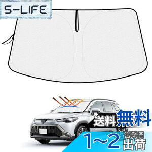 yzynh悯Jo[tzMozan g^ J[NX TVF[h tgKXp Corolla Cross ԗpTVF[h UVJbg 悯 Jbg Ռ fM ܂ݎ n