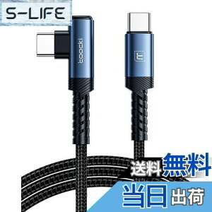 yztoocki usb c P[u 3M L ^Cvc P[u L^ typec P[u u[ 60W PD 3A}[d iC҂ f[^] Quick Charge3.0 2.0 Phone 15/phone 16/X}z/^ubg/m[gp\R