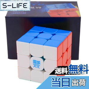 yzBucubke Moyu WeiLong WRM V9 MagLev Ball-Core UV 3x3 2023XebJ[X}WbNL[uWeiLong V9CBall Core UV pY}WbNWeiLong V9 Ball Core UVL[u