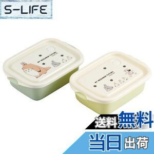 yzXP[^[(Skater) V[e 500ml 2P R ۑe ƂȂ̃gg si e { FCN2WAG-A