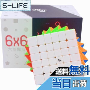 yzBucubke Yongjun MGC 6x6 M pYXebJ[X}WbNL[u C MGC 6x6x6 }OlbgXs[hL[u