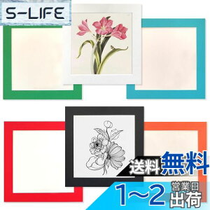 yzHaojiaho y[p[tHgt[ q̊G Wp tHgt[ 6Zbg 18*18cm  A[gt[ yیtB + Ǌ|pSV[g tz G拳 G W 