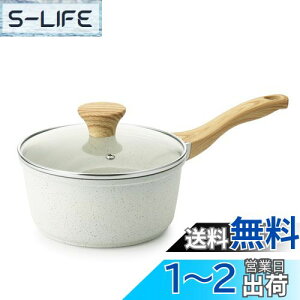 yzsensarte Ў16cm Z~bN ~Np lp łtȂ PFASt[ IHΉ Wt ȒP