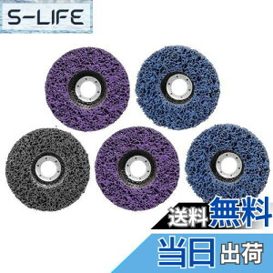 yzSTEBRUAM N[jO  fBXN 125mm 5Zbg Tr N[jO DIY؍ hyCg  T_[ yL fBXNOC_[ pbh OC_[(2v