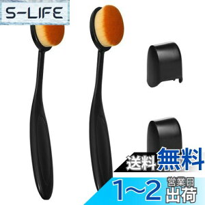 yzLOYELEY t@f[VuV 2 pLbvt I[o uV^ CNuV RX  x[XCN ьB