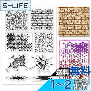 yzPH PandaHall NAX^v S 񂪕 ? A[gX^v  ؎ NtgJ[h 蒠p Ao 莆 g fR[VV DIY ANZT[ 16x11cm