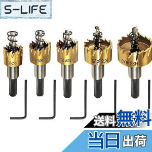 yzMOTONA 5蒴dz[\[ z[Jb^[ x| z[\[Zbg hrbg XeX A~  S  (16 18.5 20 25 30mm)