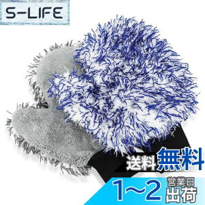 yzBLUESEATECy2̊zԃO[u ԃ~bg zC[܂łꂢ Ȃ N[jO 􂢐 }CNt@Co[ u[1{O[1 2Zbg