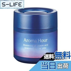 yz(HARUKADO) J[I[ ԗp F A}A[ Q q[OXN 100g 3615