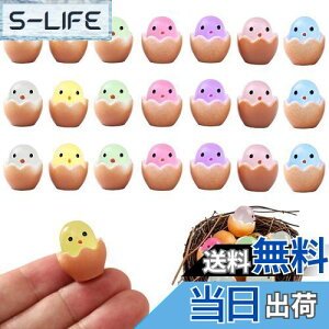 yzPAVIKE I[ig 21Zbg 7F ~ju  u U  ꂽk̗ Ɍa DIYH|i I[ig 