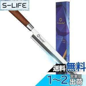 yzSunnecko hg  n 270mm XeX Аn h a  ƒp v[g