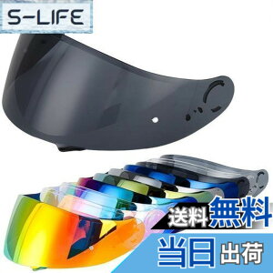 �y���������zWayocfei CNS-1 �V�[���h�y�K���FGT-Air/GT-Air2/NEOTEC/OPTICSON�z�w�����b�g�E�o�C�U�[ ���O�� �z�� �o�C�N�p �w�����b�g�A�t�^�[�}�[�P�b�g���� GTAIR2 �V�[���h (�_�[�N�e�B�[��)