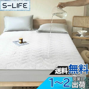 yzh~pbh Z~_u  120*200cm z lw\ hxbhpbh hV[g hV[c ˂V[c 􂦂 hpbg I[V[Y ֑΍ lSo