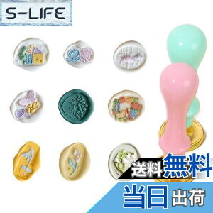 yzMAEXUS V[OX^v wbh Zbg 9闖 ^J V[Owbh 2_ nh V[OX^v wbh ~j  V[OX^vwbh i