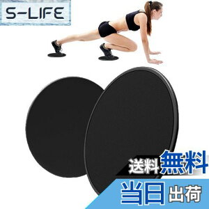 yzharukita XChfBXN RAXC_[ XC_[{[h oXfBXN ؃g ̊g[jO tBbglXX GNTTCY RAg seBX oXCh 